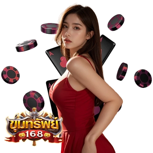 ขุมทรัพย์ สล็อต