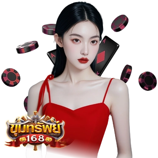 ขุมทรัพย์ สล็อต