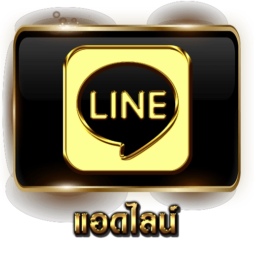 ขุมทรัพย์ สล็อต